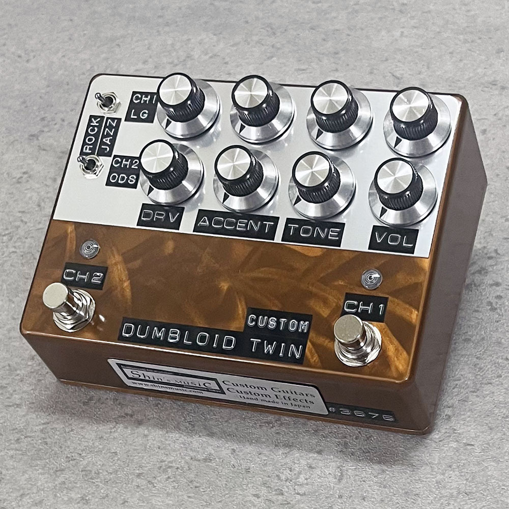 Shin's Music Dumbloid Twin Series Custom-Lo-Gain/ODS Copper