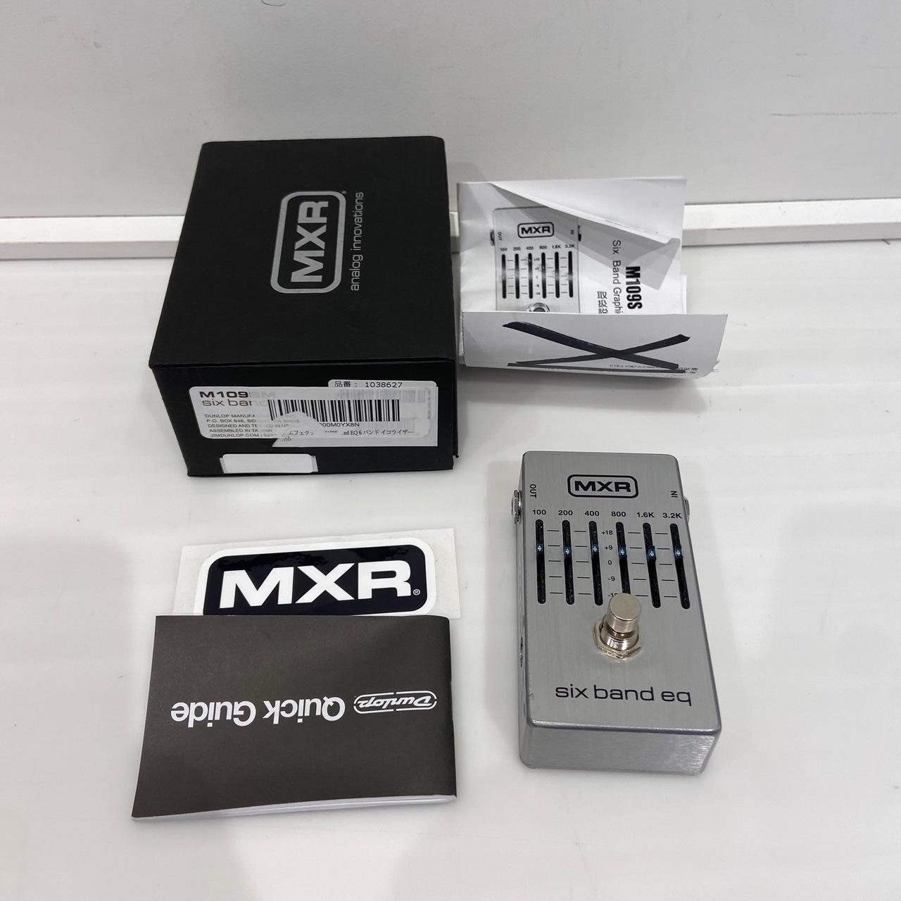 MXR M109S Six Band Graphic EQ（中古/送料無料）【楽器検索デジマート】