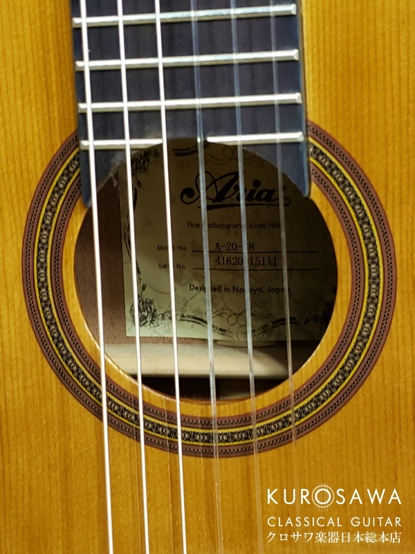 ARIA アリア A20-48 ミニギター【日本総本店2F 在庫品】（新品/送料