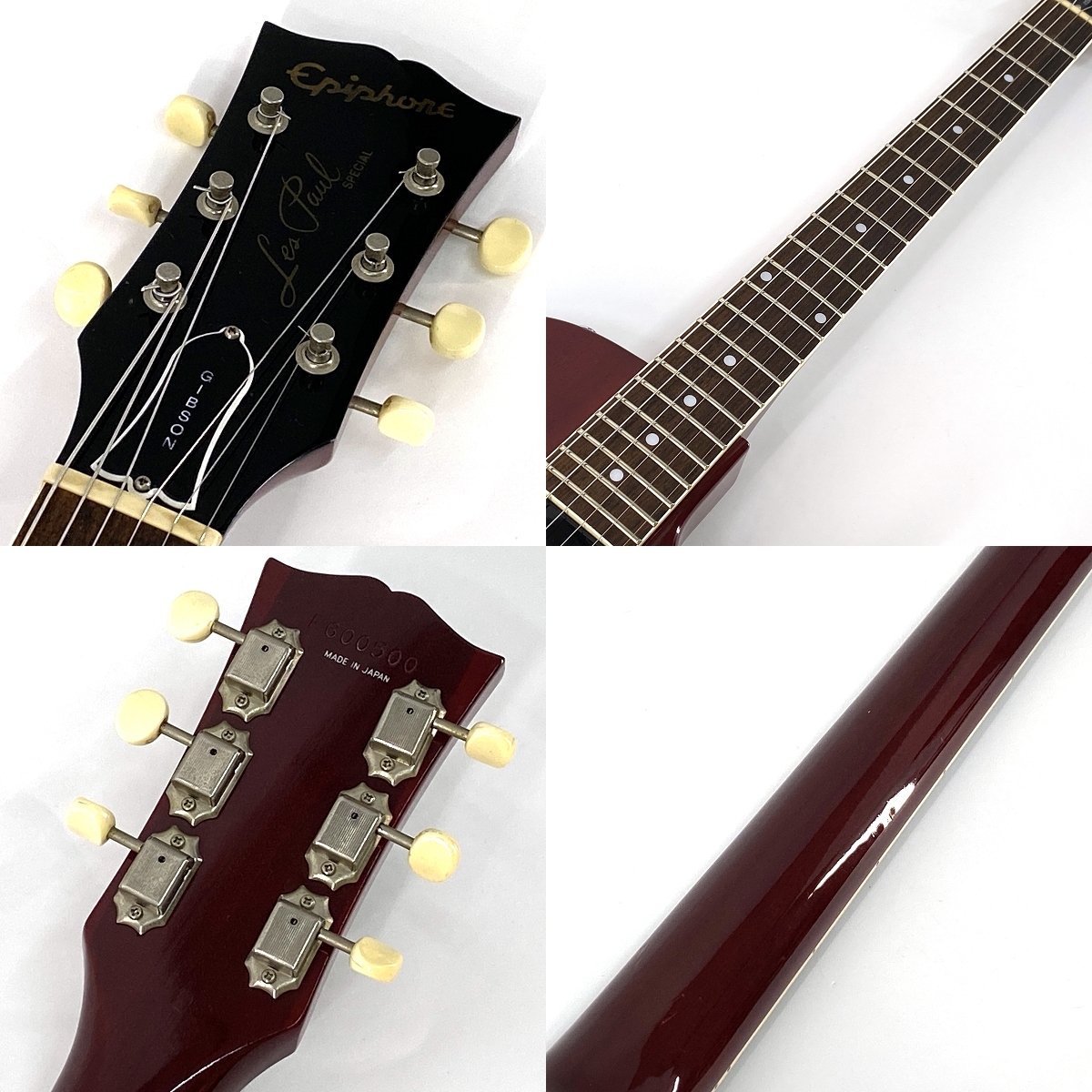 Epiphone Limited Edition Les Paul Special SC LQ（中古/送料無料