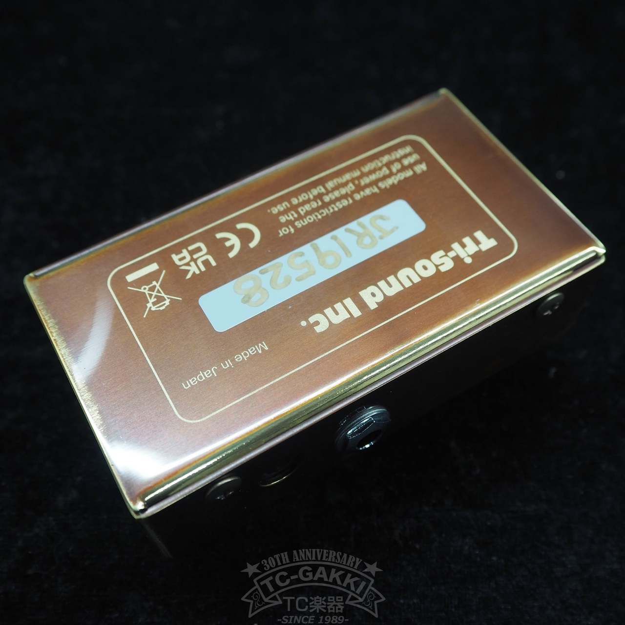 VEMURAM Jan Ray（中古）【楽器検索デジマート】