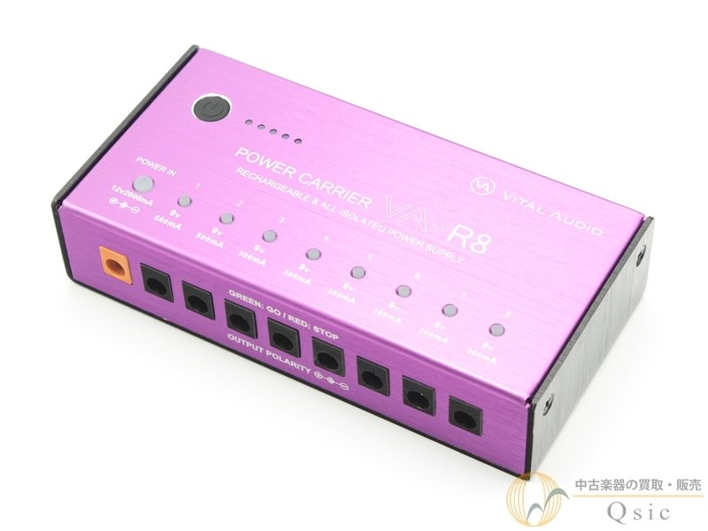 Vital Audio POWER CARRIER VA-R8 [VLX25]【阿倍野店在庫】（中古