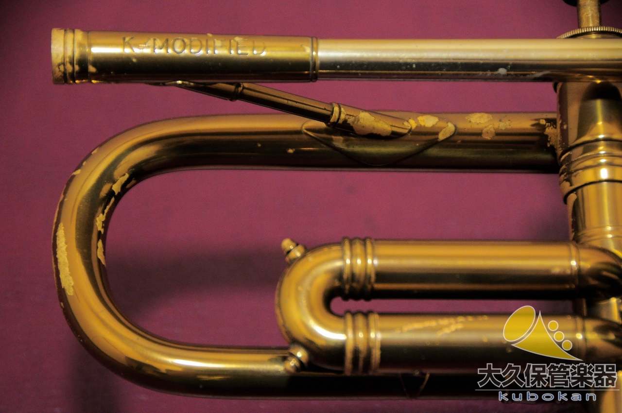 A. Selmer A.セルマー K-MODIFIED 23 B♭トランペット（ビンテージ