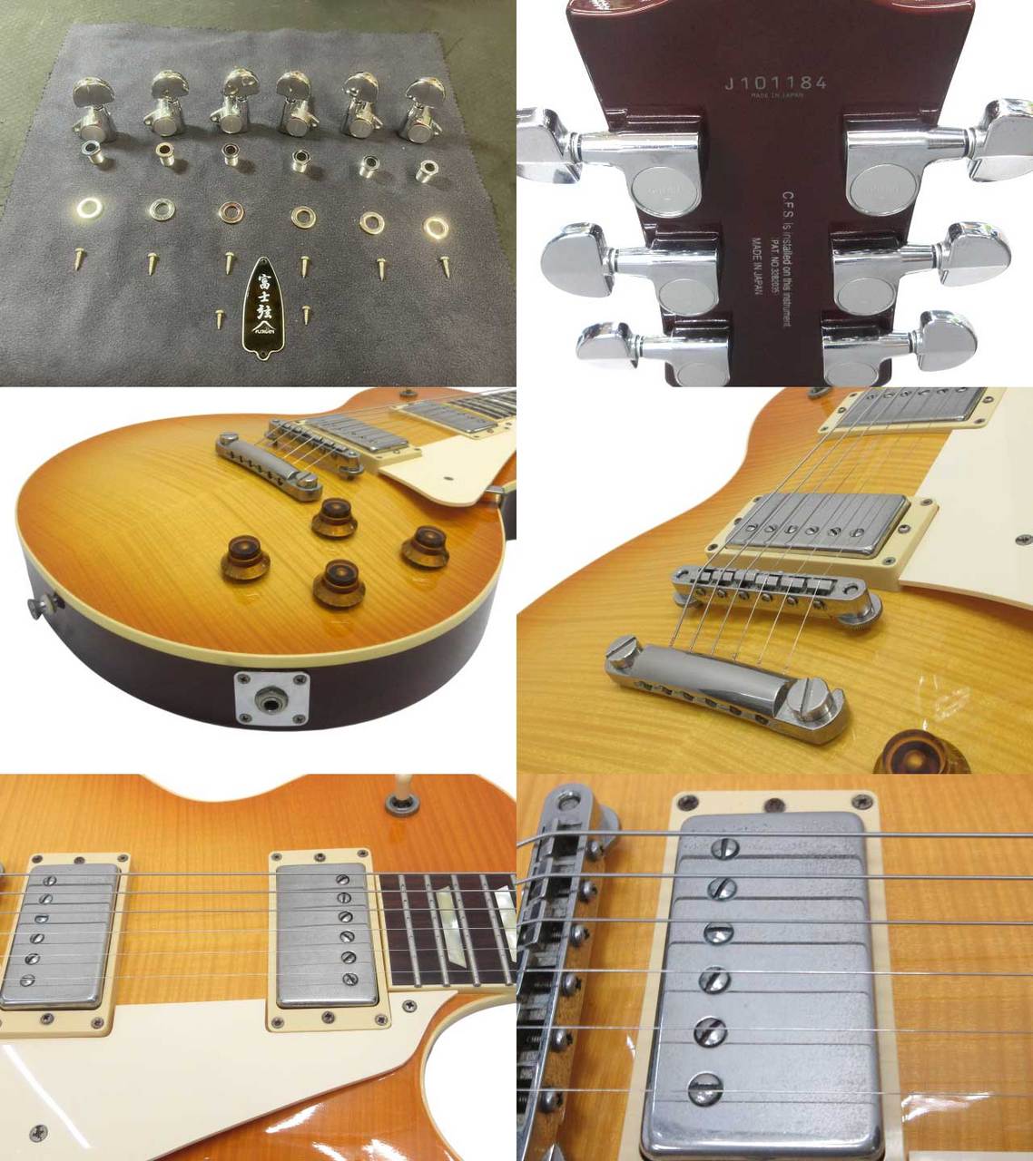 FUJIGEN(FGN) Neo Classic / NCLS-20R / Lemon Drop / 2010年製