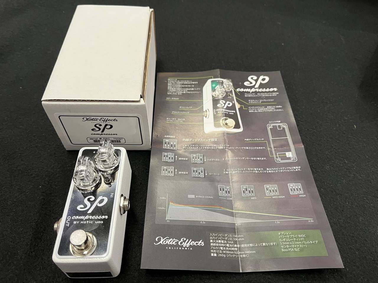 Xotic SP Compressor（中古）【楽器検索デジマート】