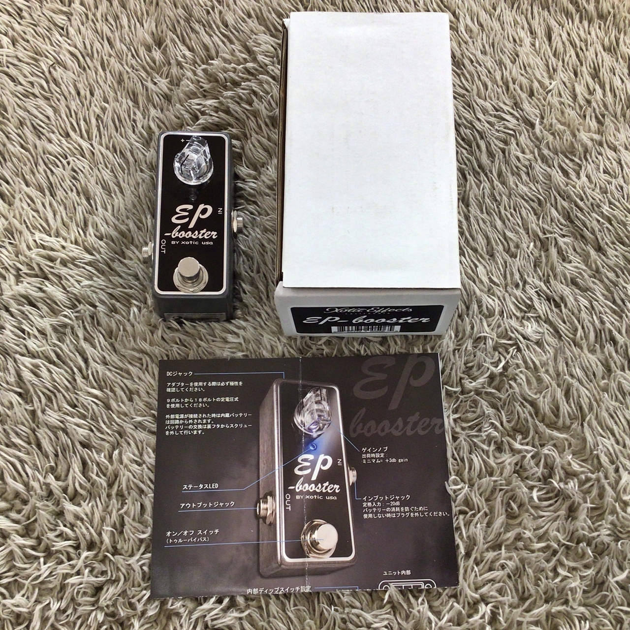 Xotic EP Booster 【中古】【ブースター】（中古/送料無料）【楽器検索