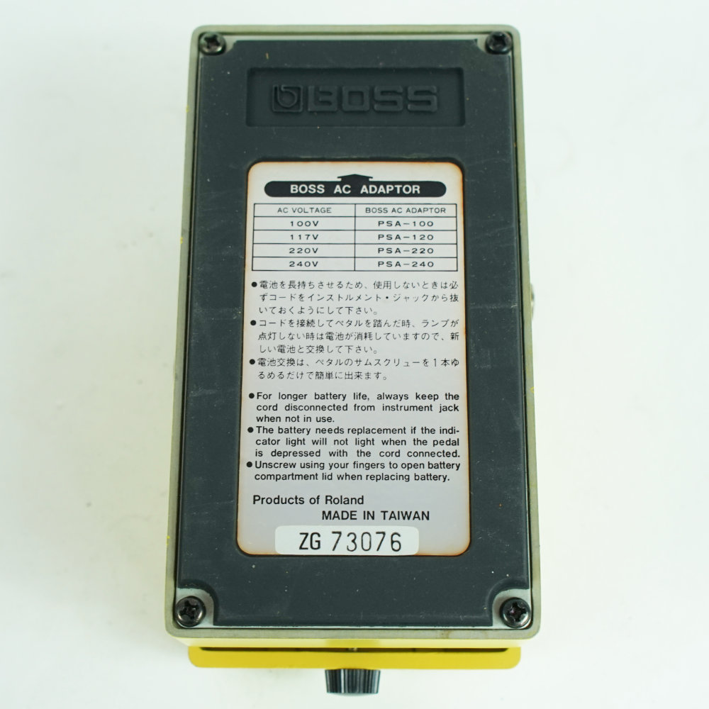 BOSS TURBO OverDrive OD-2rギターエフェクター Amazon | BOSS ボス / OD-2R TURBO Overdrive