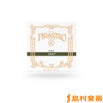 Pirastro 311121 Oliv ヴァイオリン弦 バイオリン弦 オリーブ E線 4/4 
