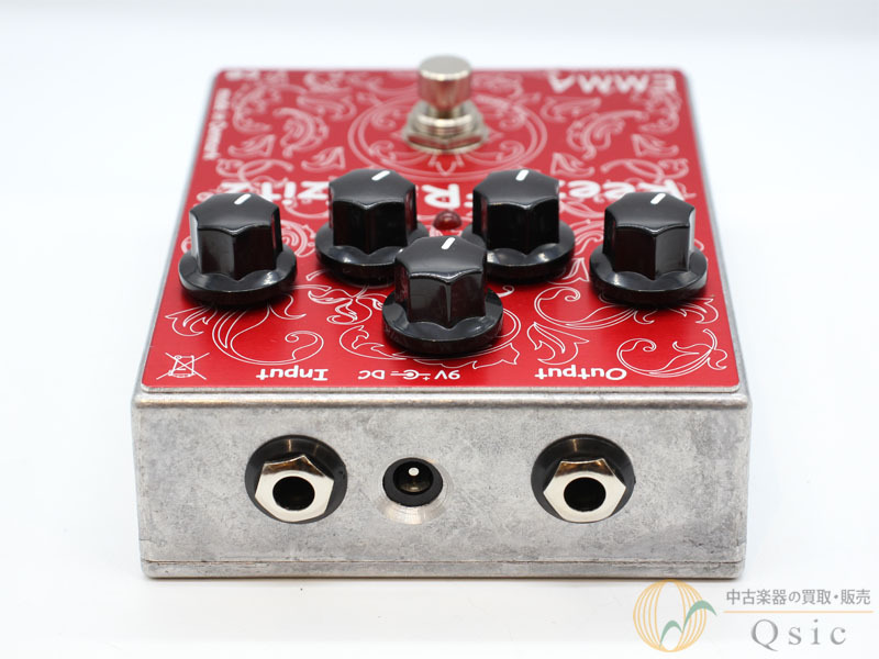 ギター EMMA electronic ReezaFRATzitz 2 REEZAFRATZITZ 2 Distortion – Godlyke Distributing, Inc.