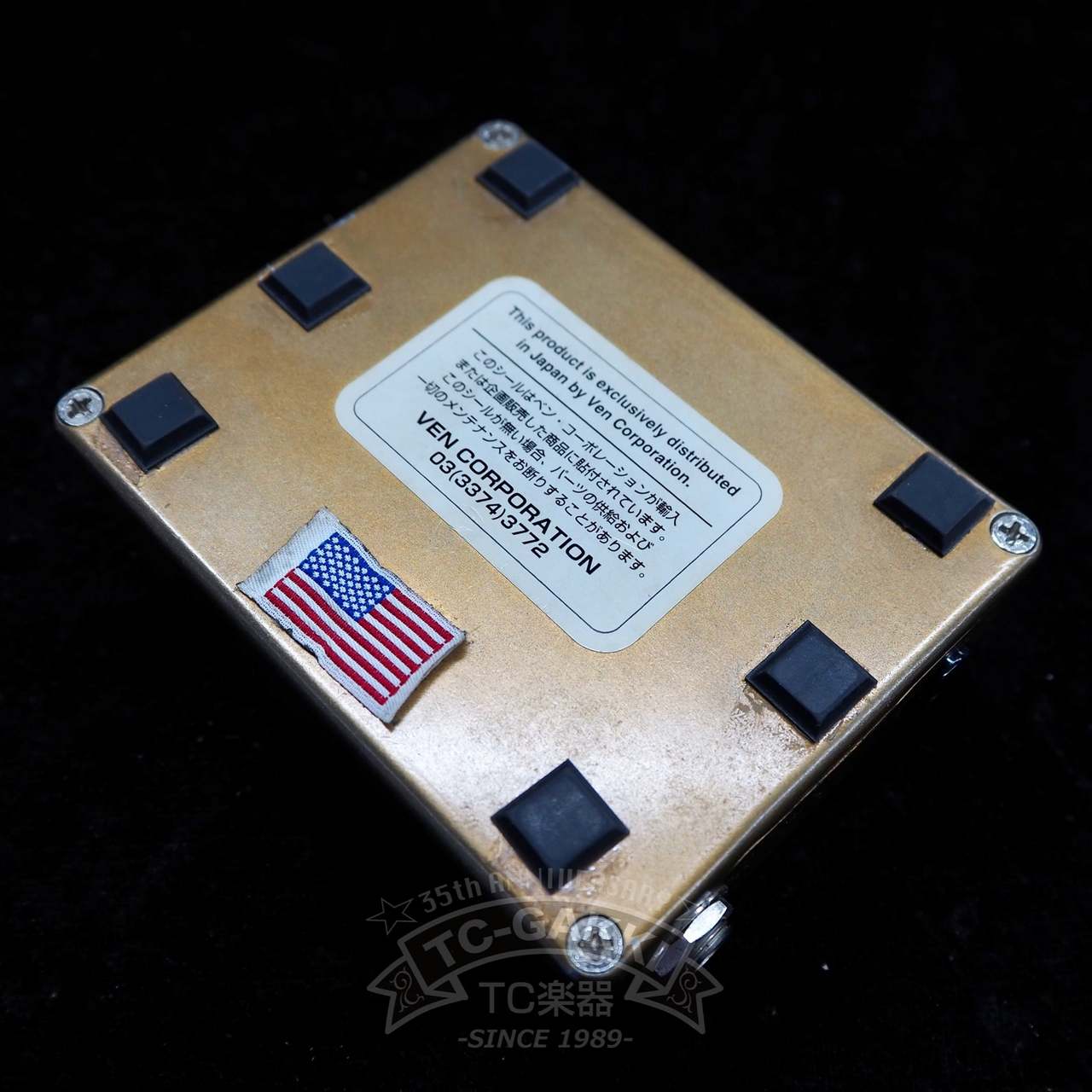 ギター PRESCRIPTION ELECTRONICS THROB Prescription Experience – Motor City Guitar