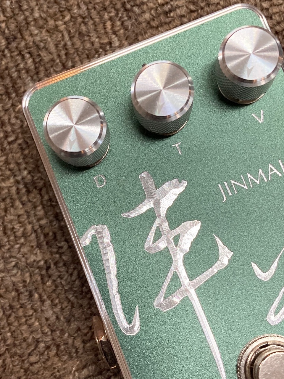 SUMO STOMP 陣幕 JINMAKU（新品）【楽器検索デジマート】