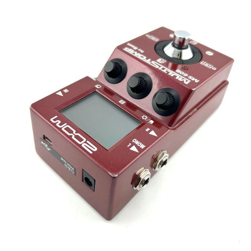 HUMPBACK ENGINEERING ZOOM MS-60B+ MOD.