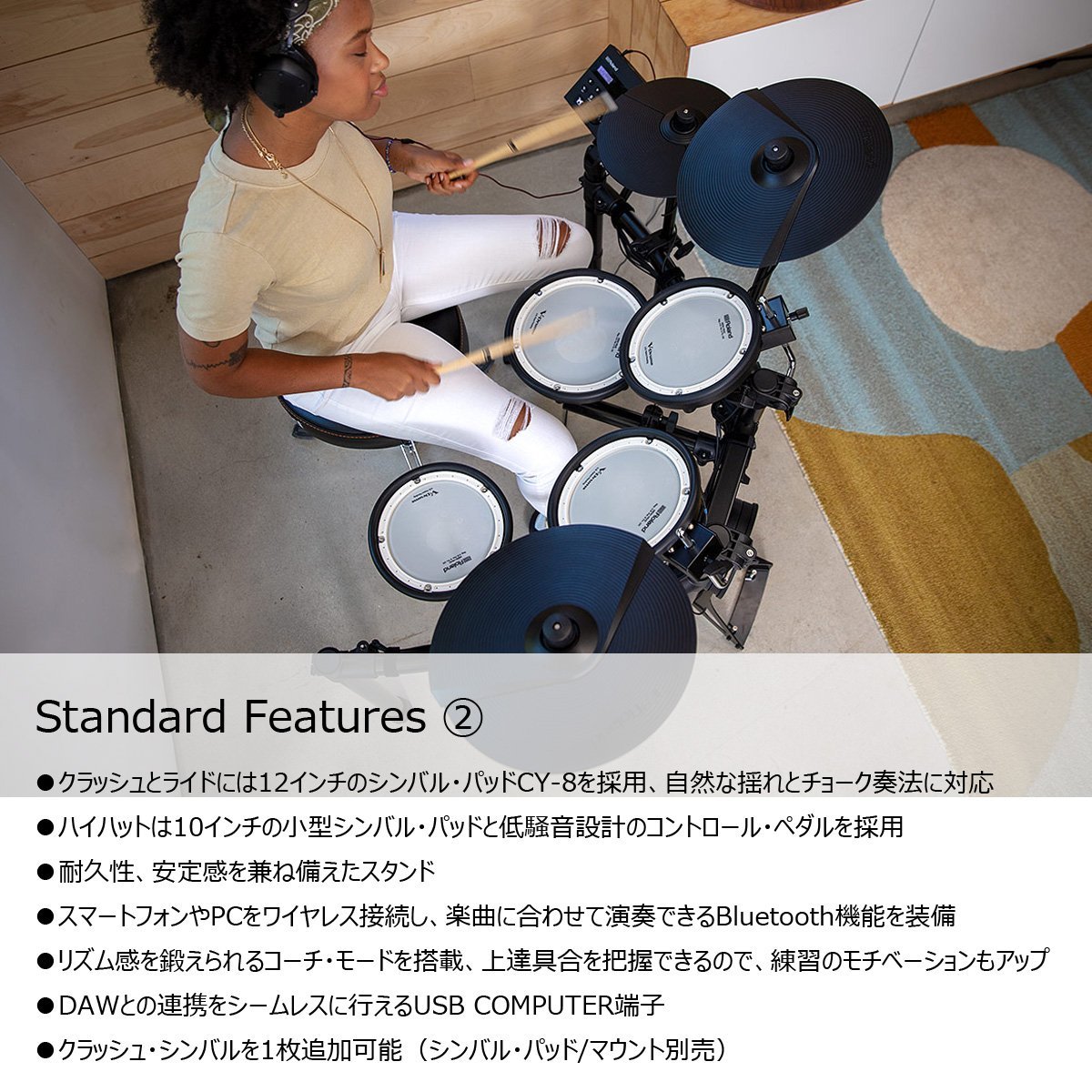 予約】 Roland CY-5 + アタッチメント 電子ドラム シンバル 打楽器