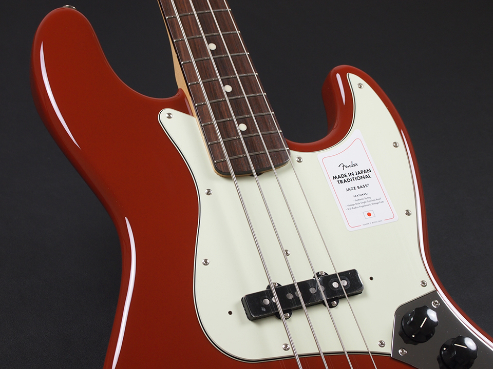 Fender 2023 Collection Made in Japan Traditional 60s Jazz Bass 