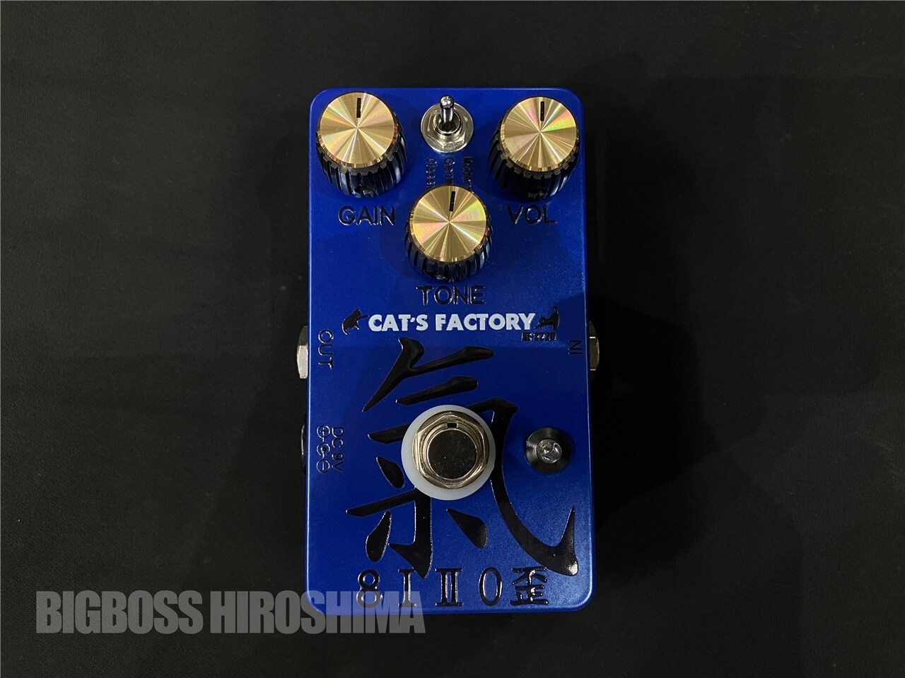 CAT'S Factory AT-222D 8I-II0歪 【AKIRA TAKASAKI Signature】 