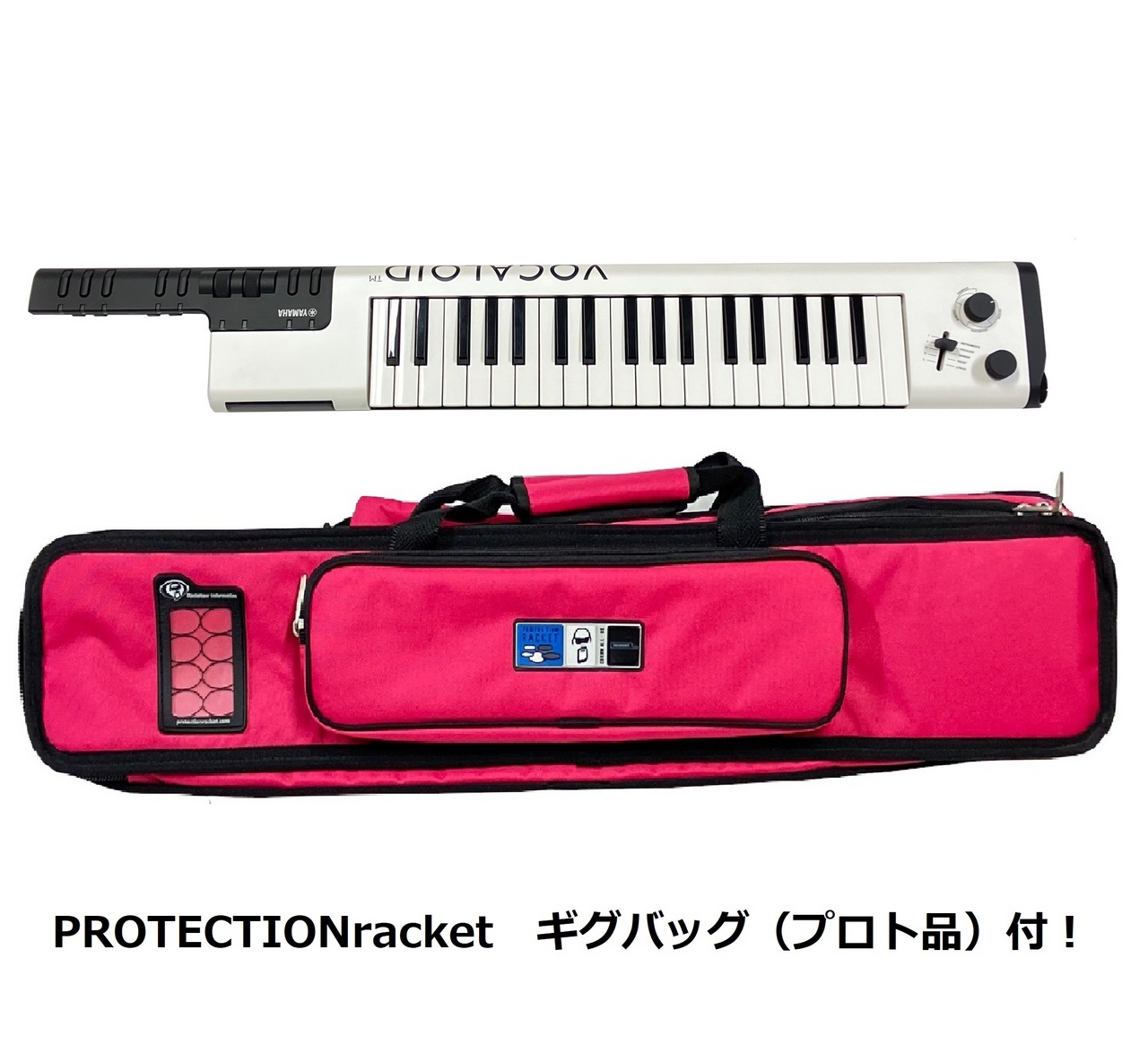 YAMAHA VKB-100 + PROTECTIONracket KTGIGケース/ピンク(プロト品) 【傷有展示処分品  】（B級特価）【楽器検索デジマート】