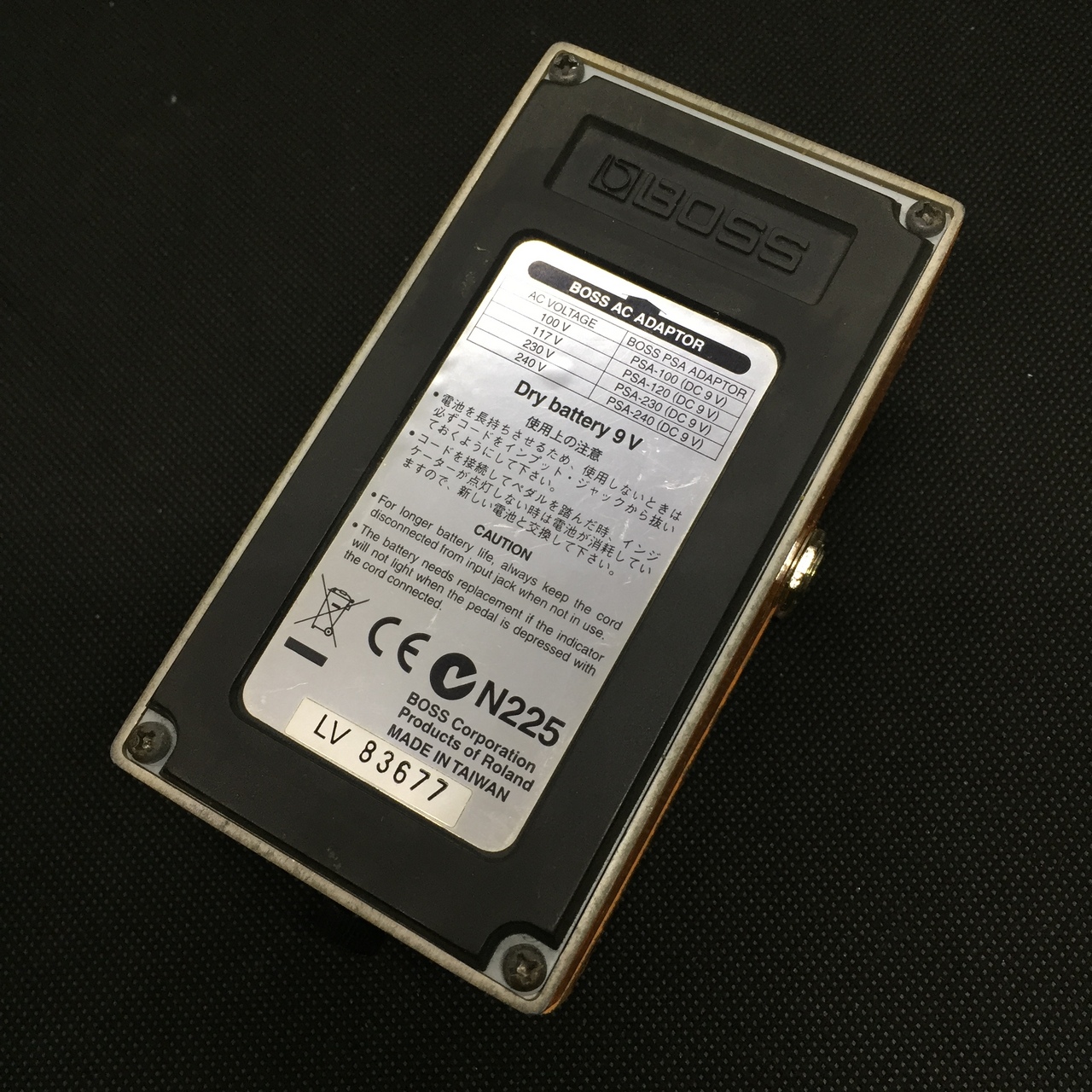 BOSS DS-1 Distortion 2007年製 MADE IN TAIWAN（中古/送料無料