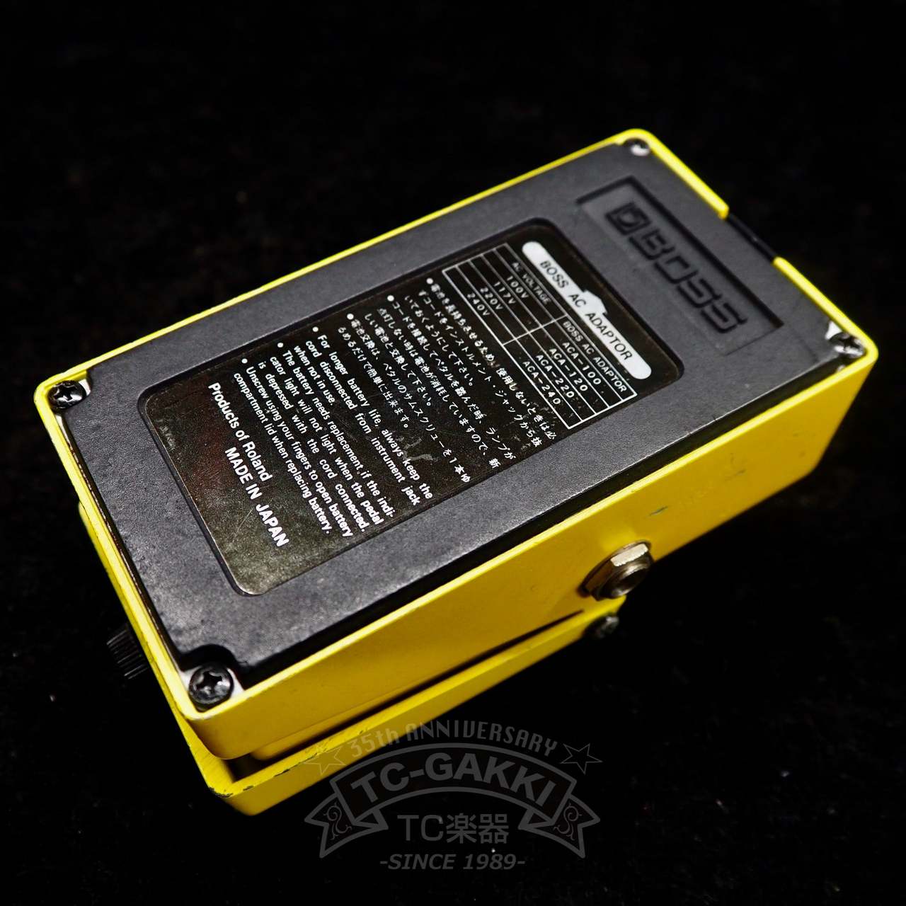 BOSS OD-2 TURBO Over Drive (JAPAN)（ビンテージ）【楽器検索デジマート】