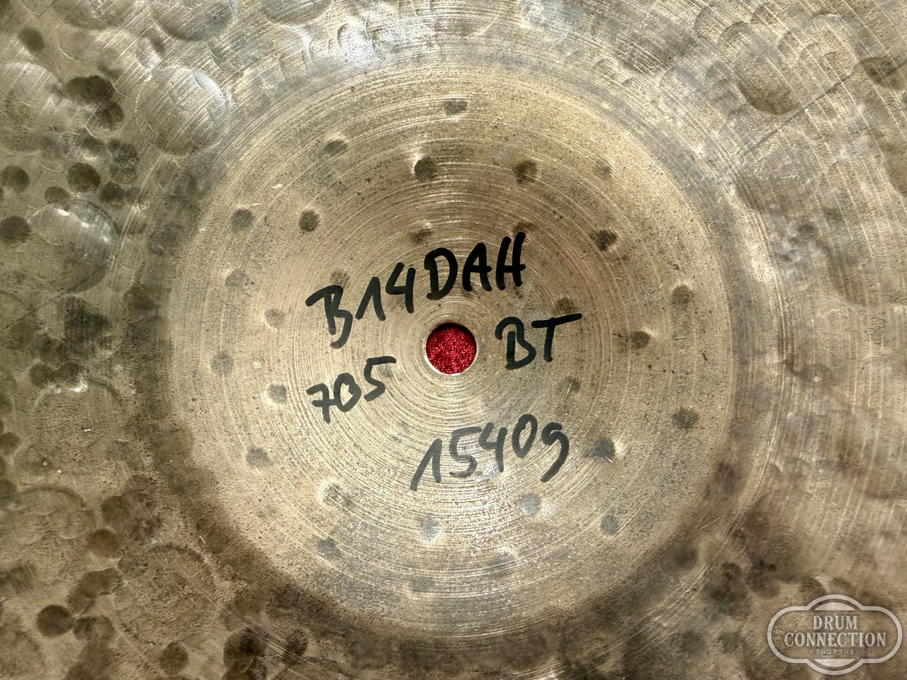 Meinl R&D Byzance Dark Extra Hammered Hi-Hat 14