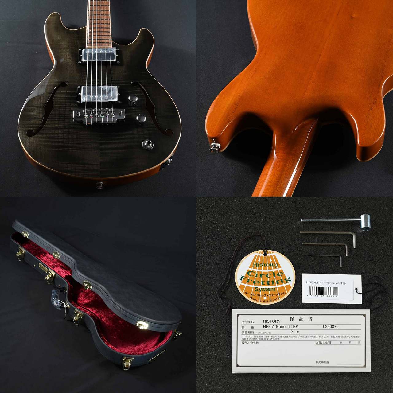 HISTORY HFF-Advanced TBK S/N：L230870 エレキギター 【未展示品