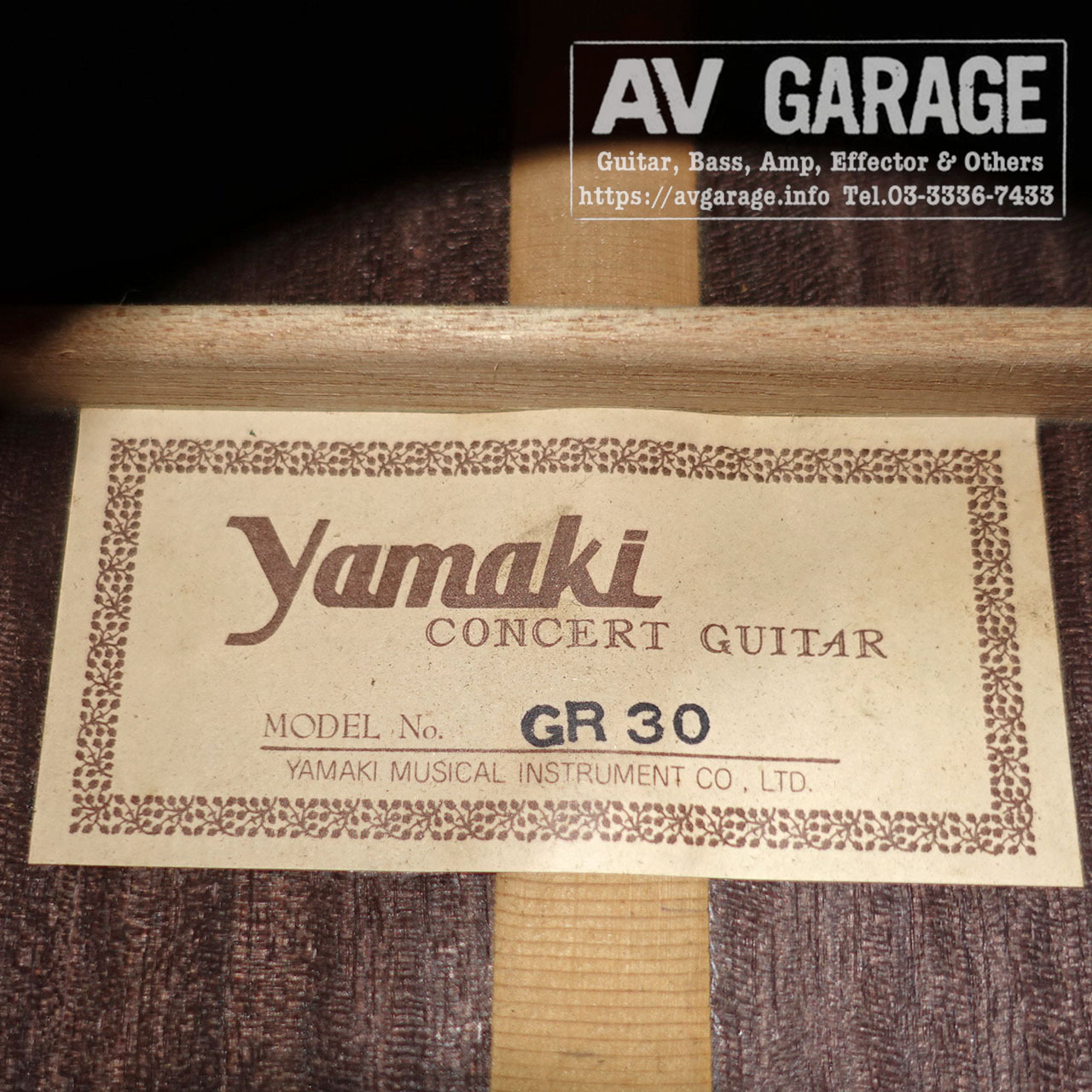 希少 70's YAMAKI Jピンテージの名器‼️初心者応援特価‼️ トップ単板‼️ YAMAHA L-10 前期型 1970年代製（ビンテージ）【楽器検索