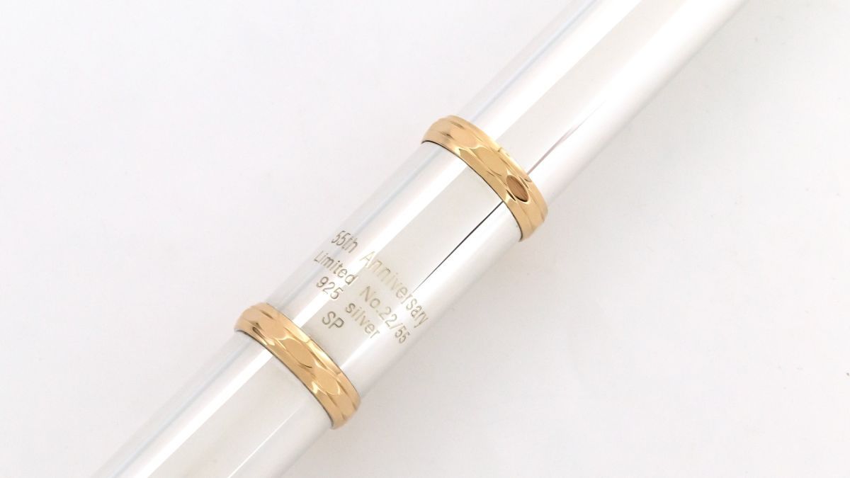 MIYAZAWA AZ -55th Anniversary- RE SBR【フルート】【ミヤザワ