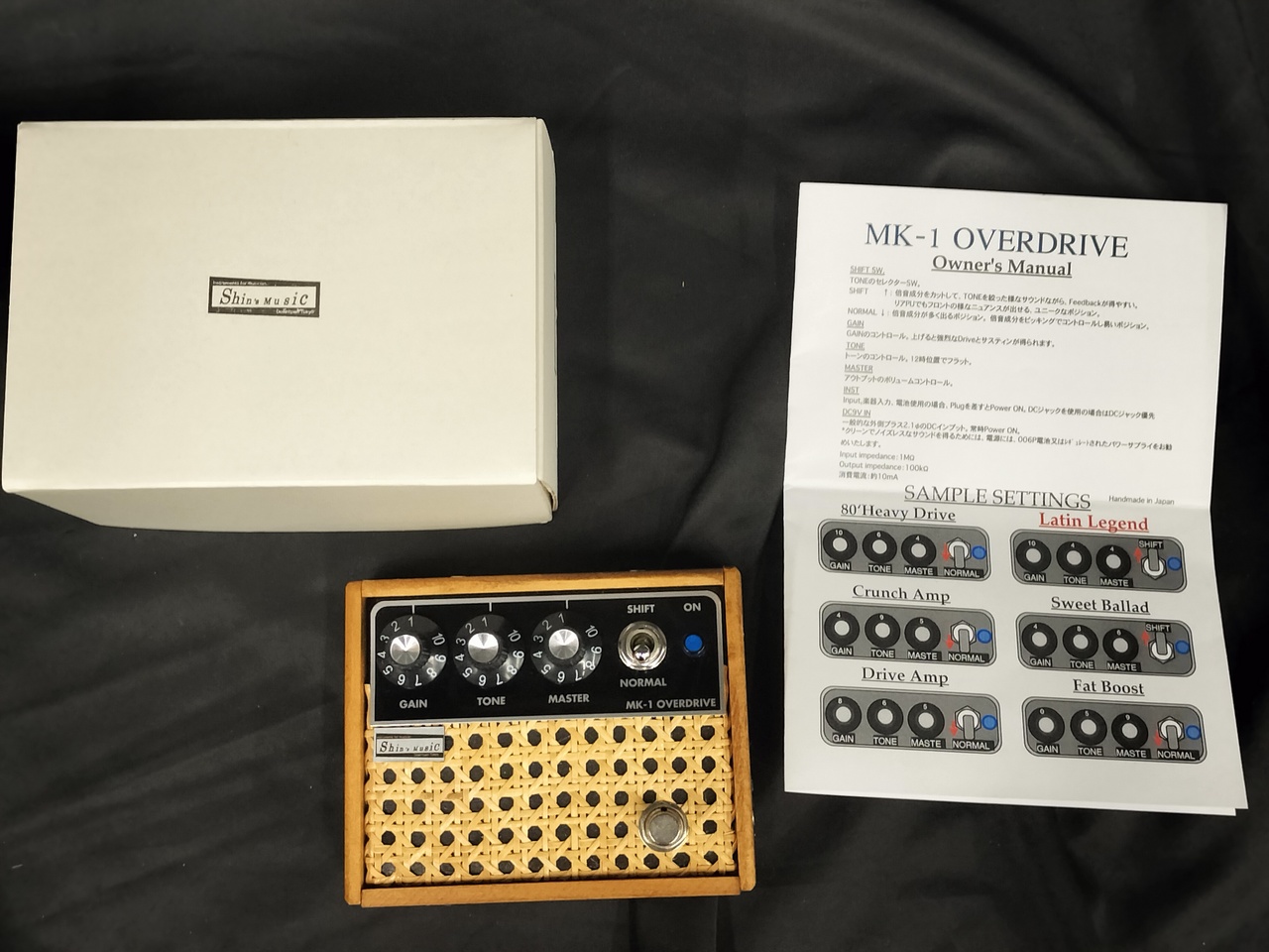 Shin's Music MK-1 OVERDRIVE (シンズ・ミュージック 国産