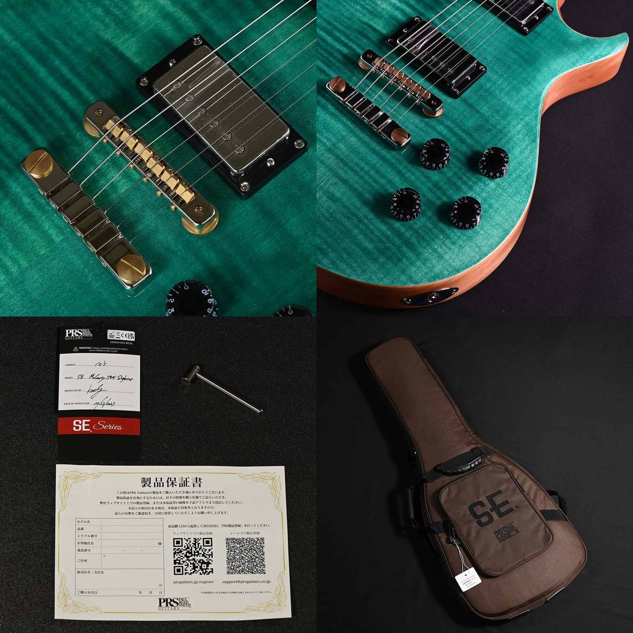 Paul Reed Smith(PRS) SE McCARTY 594 Singlecut Turquoise ITEM
