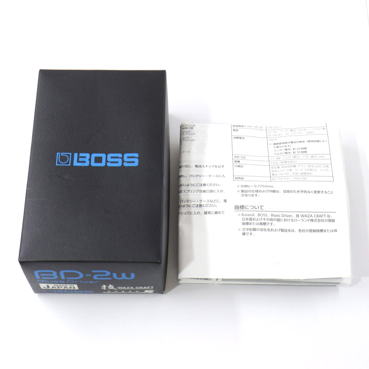BOSS Blues D 箱取説付き　極美品 BOSS BD-2 Blues Driver 旧箱買取りました。デジマートにて