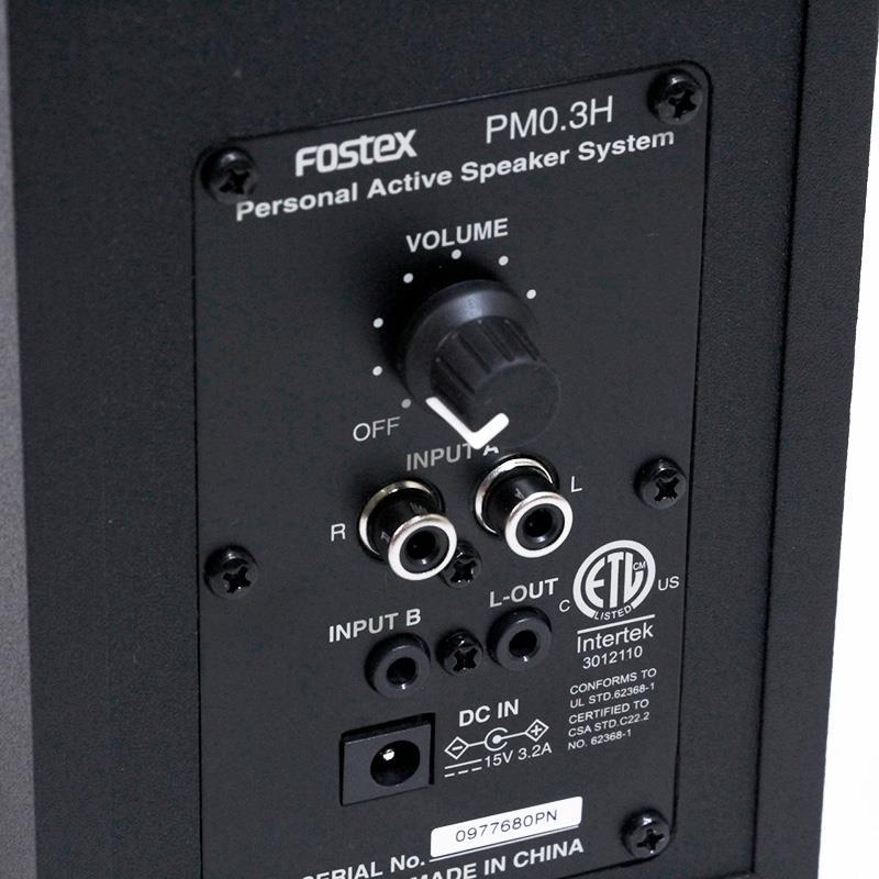 FOSTEX PM0.3h black 【中古】 FOSTEX PM0.3H（中古）【楽器検索デジマート】