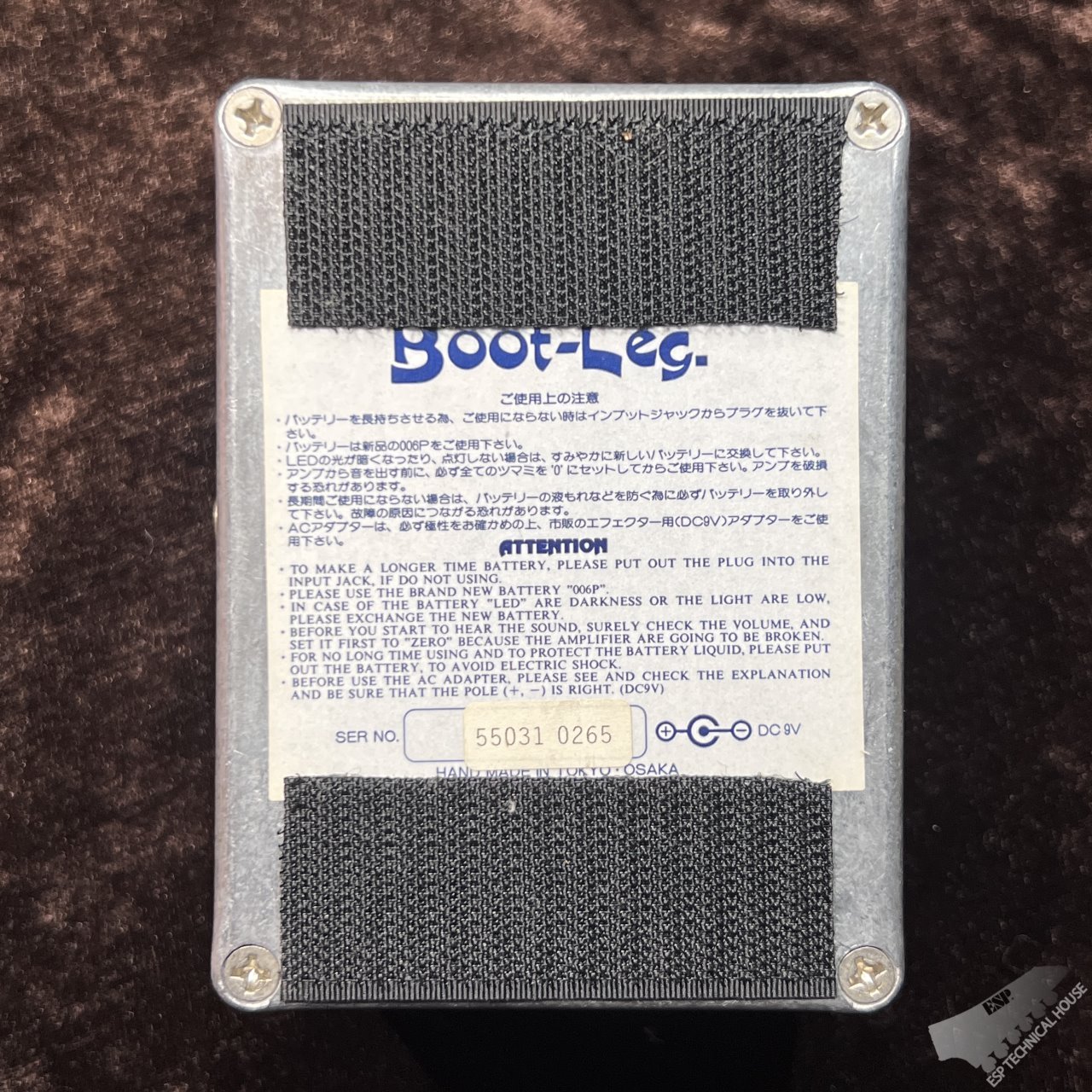 Boot-Leg COOL-MAN II COM-2.0 （中古）【楽器検索デジマート】