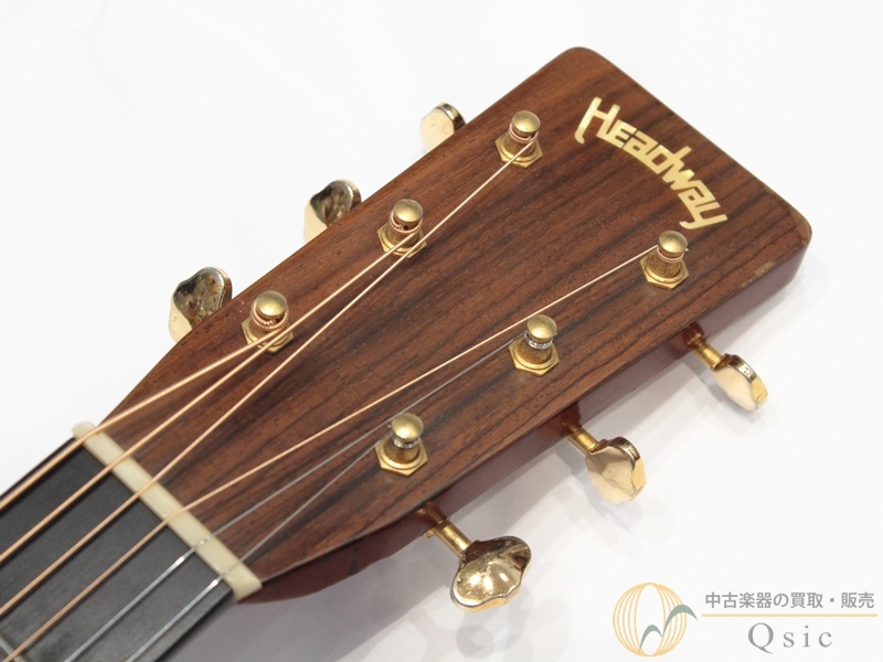 Headway 2009 Edition HD-115 【返品OK】[RLX17]【阿倍野店在庫