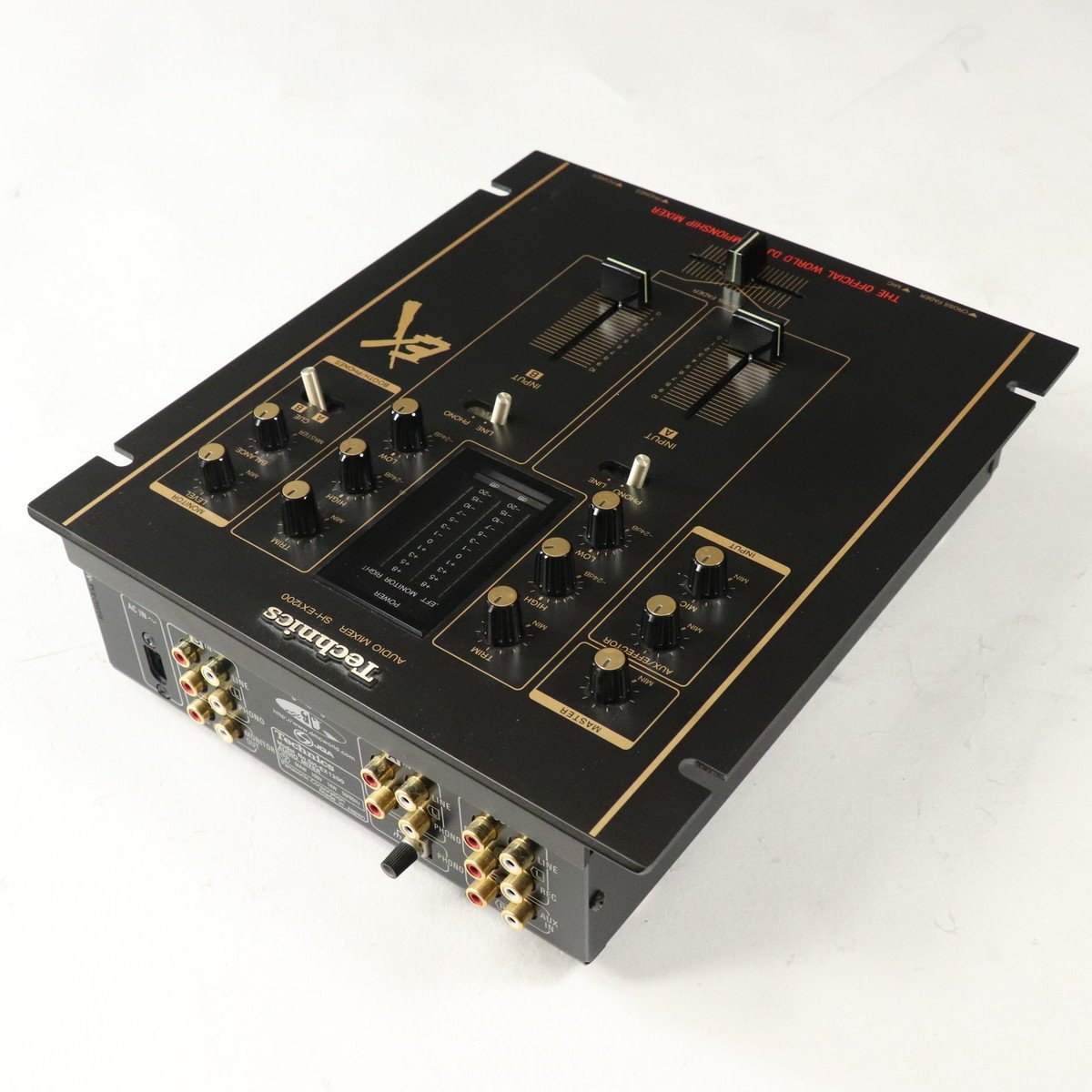 美品　Technics SH-EX1200 テクニークス 送料込み 中古品】Technics - SH-EX1200