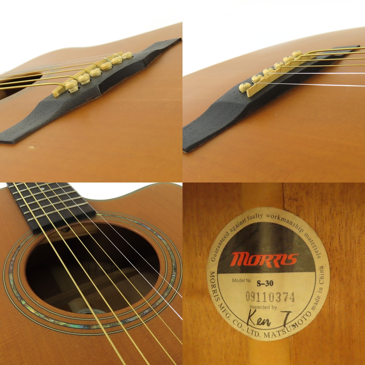 Morris S-30（中古/送料無料）【楽器検索デジマート】