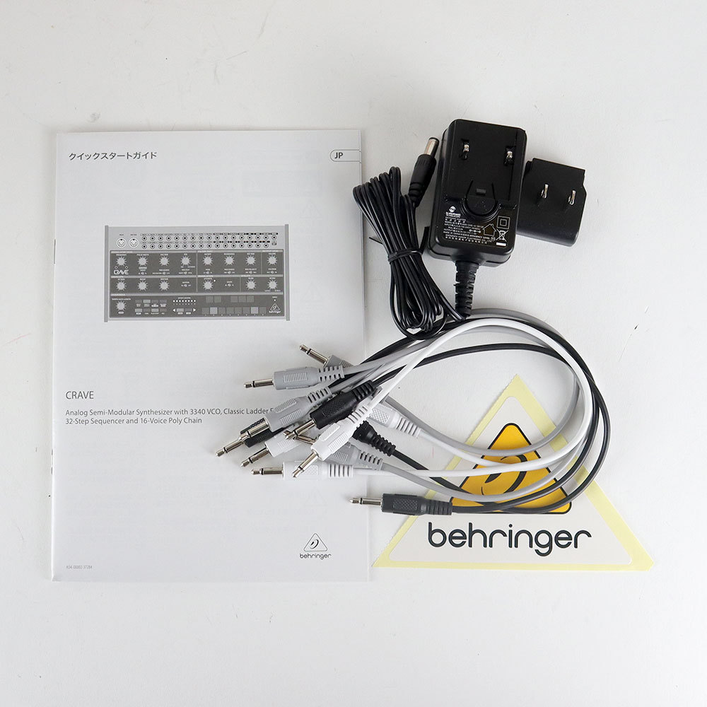 Behringer EDGE セミモジュラーシンセサイザー (最新ロット) Amazon.co