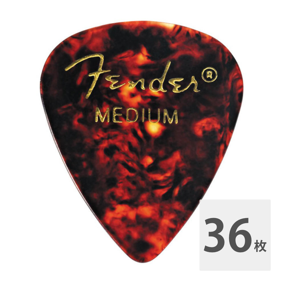 Fender Fender Classic Celluloid Tortoise Shell（べっ甲柄） 351