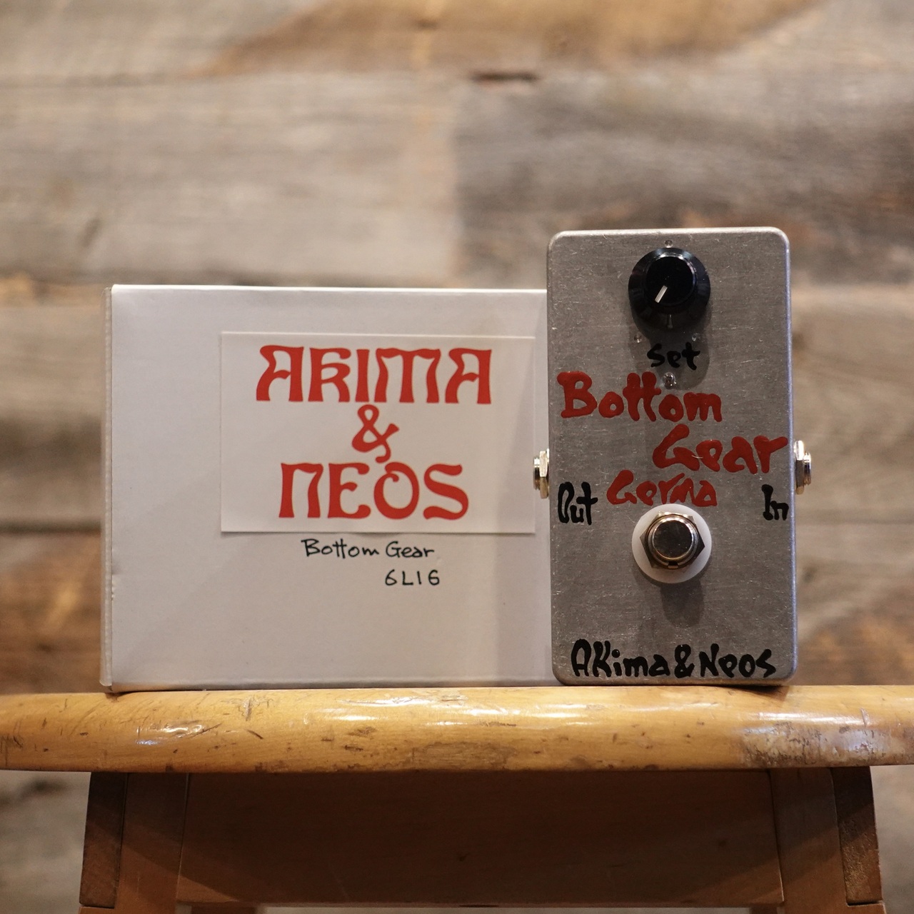 AKIMA&NEOS Bottom Gear（新品）【楽器検索デジマート】