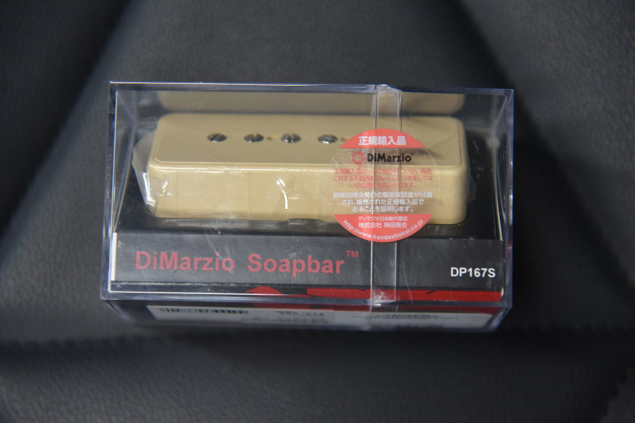 Dimarzio DP167S P90ソープバー Cream（新品特価）【楽器検索デジマート】