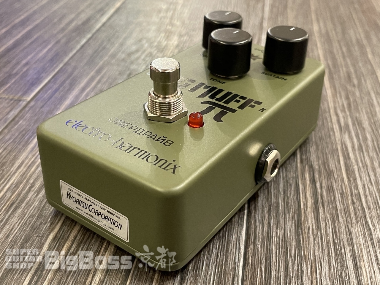 Electro-Harmonix Green Russian Big Muff（新品）【楽器検索デジマート】