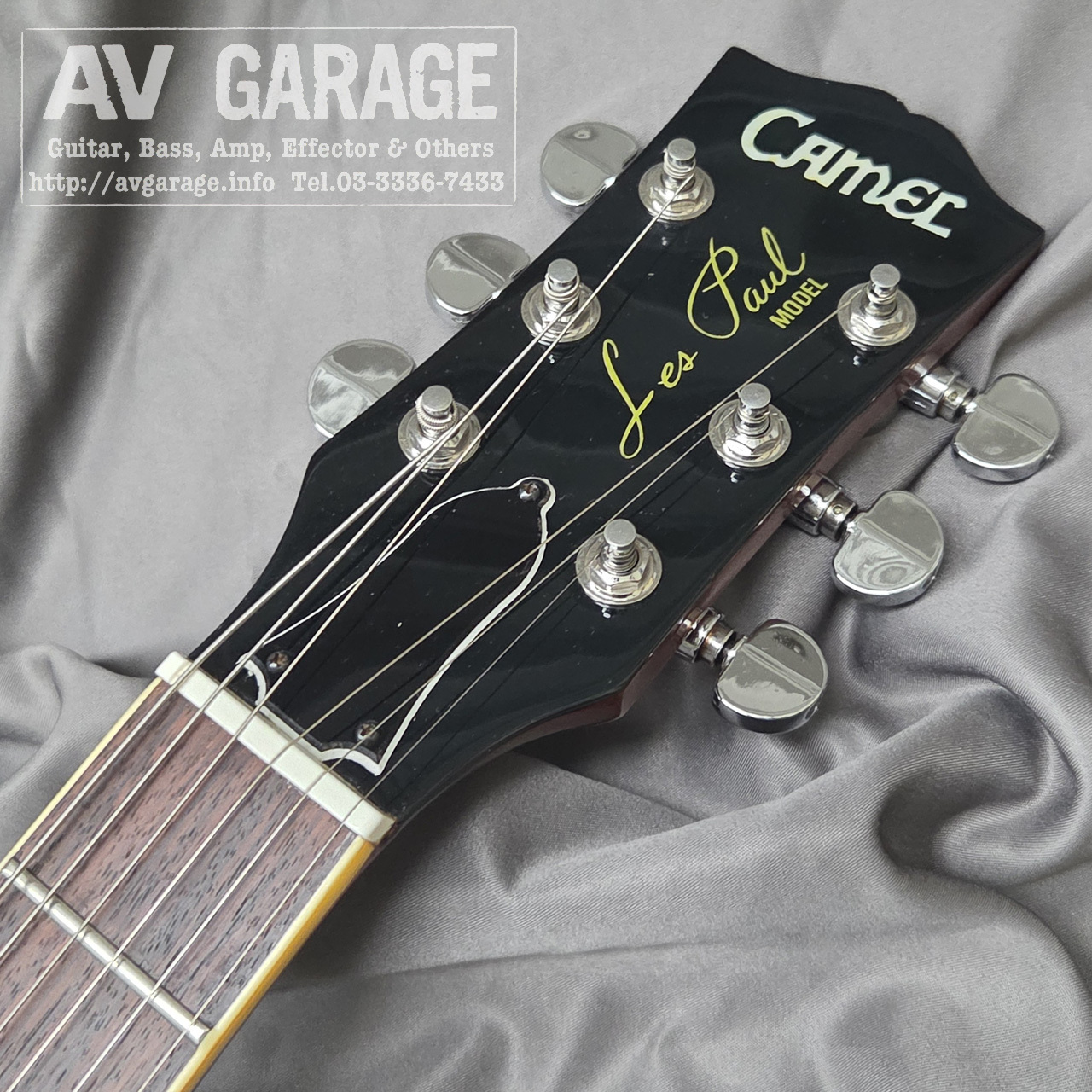 CAMEL Les Paul Model 1970年代 3.66kg 日本製（ビンテージ）【楽器