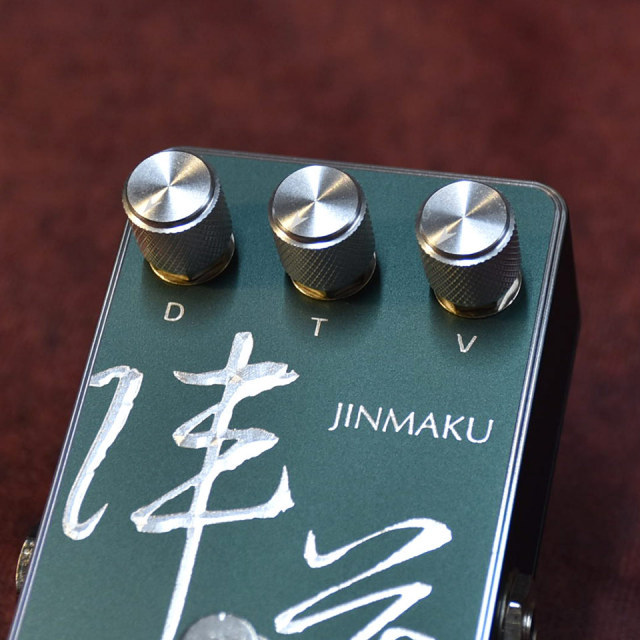 SUMO STOMP 陣幕（新品/送料無料）【楽器検索デジマート】