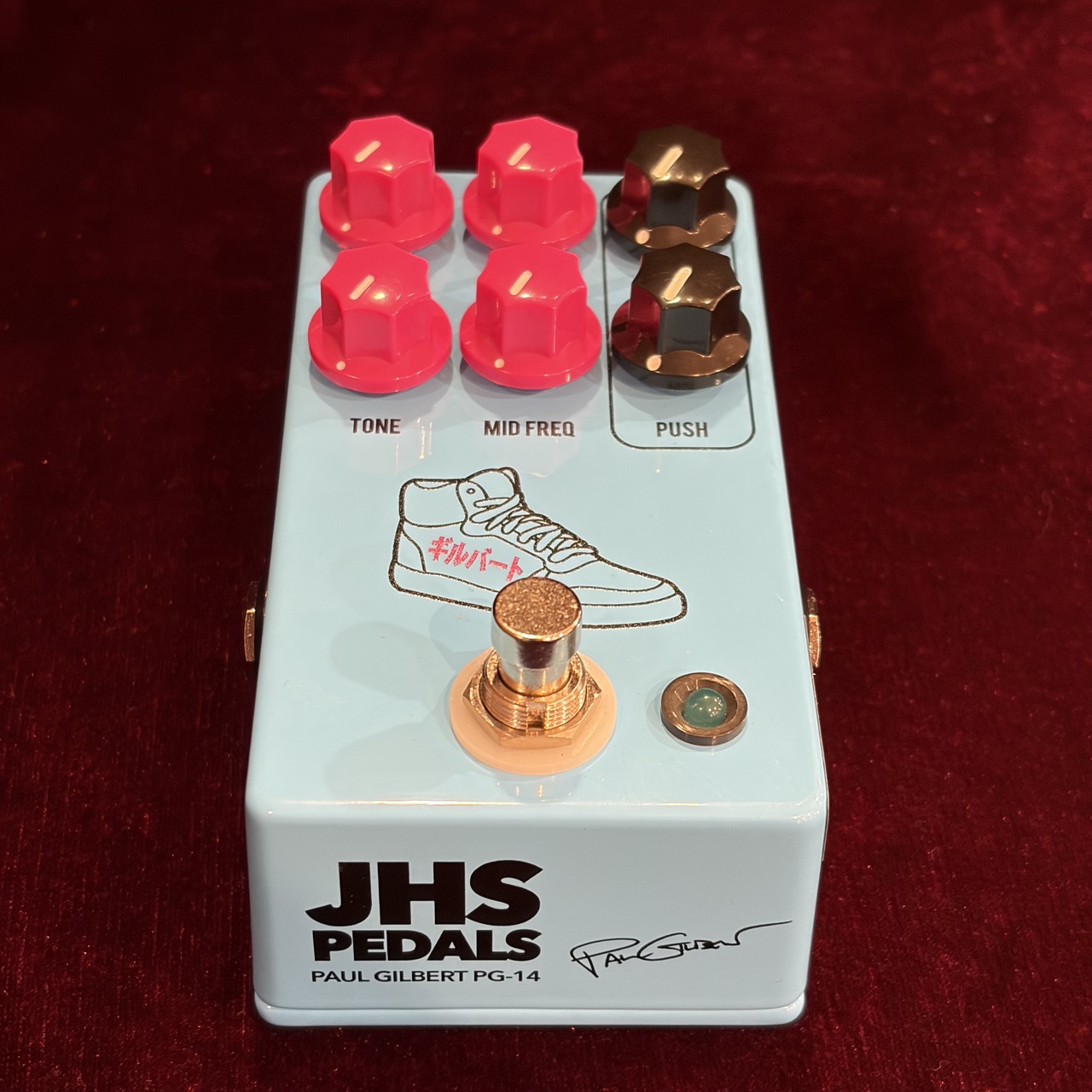 JHS Pedals PG14（中古）【楽器検索デジマート】