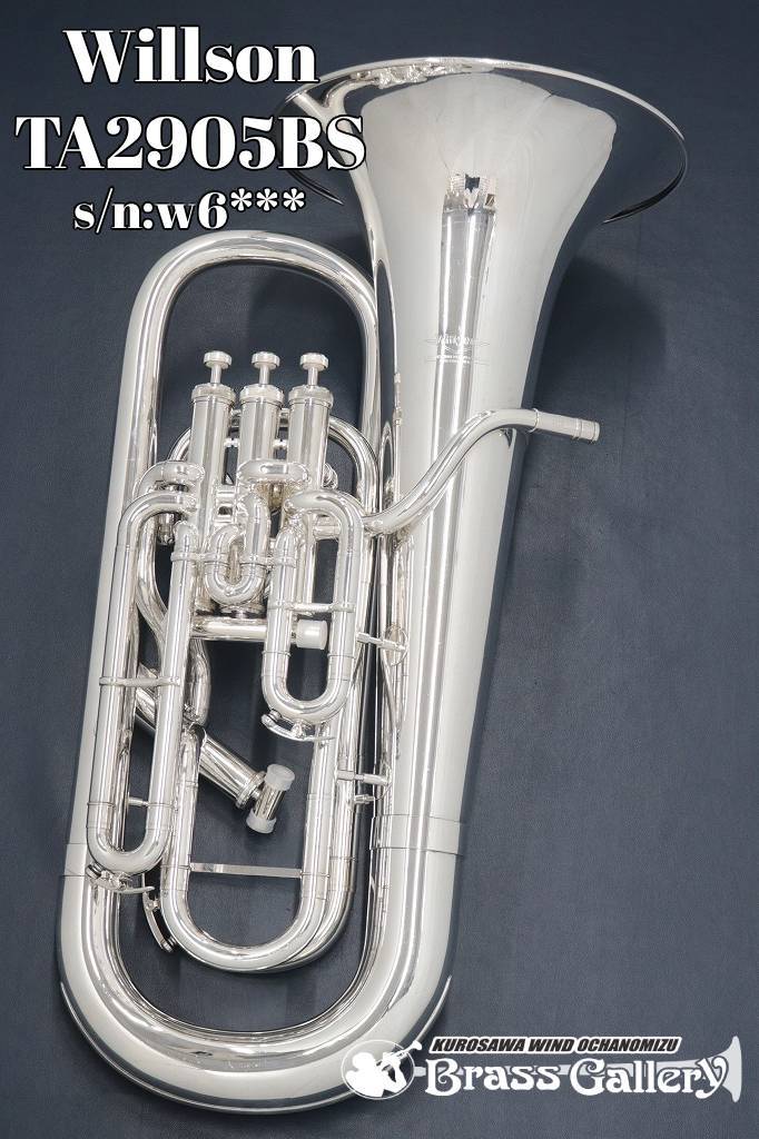 Willson TA2905BS【中古】【ユーフォニアム】【ウィルソン】【ライト