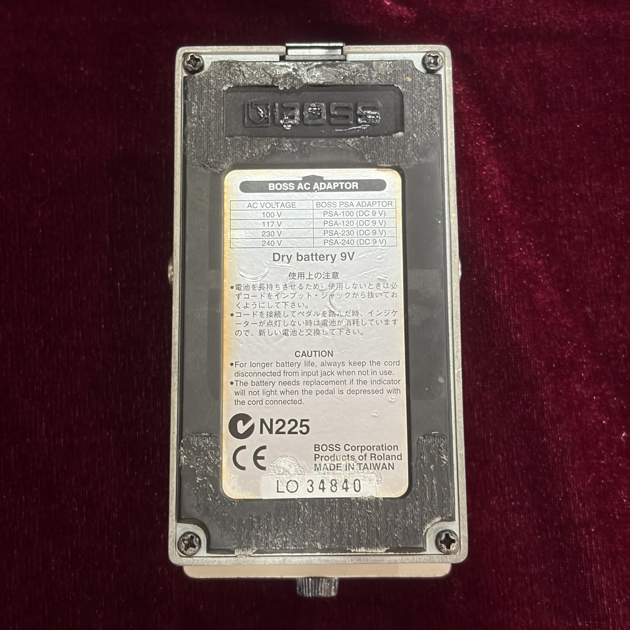 BOSS GE-7（中古）【楽器検索デジマート】