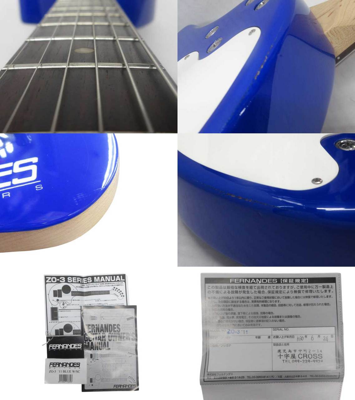 FERNANDES ZO-3'11 W/SC Blue (BLU) / 2016年製【鹿児島店