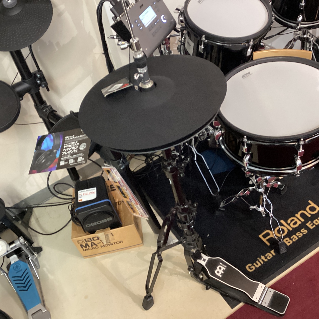 ATV aDrums artist EXPANDED SET(電子ドラム)（中古）【楽器検索