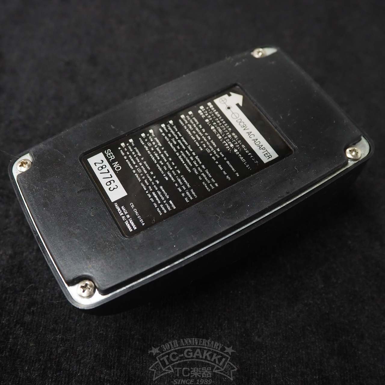 Ibanez SP5 SLAM PUNK “SOUNDTANK”（中古）【楽器検索デジマート】