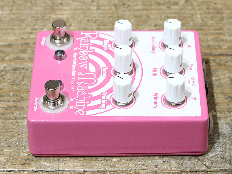 ギター earth quaker devices eqd rainbow machine Rainbow Machine レインボーマシーン — EarthQuaker Devices