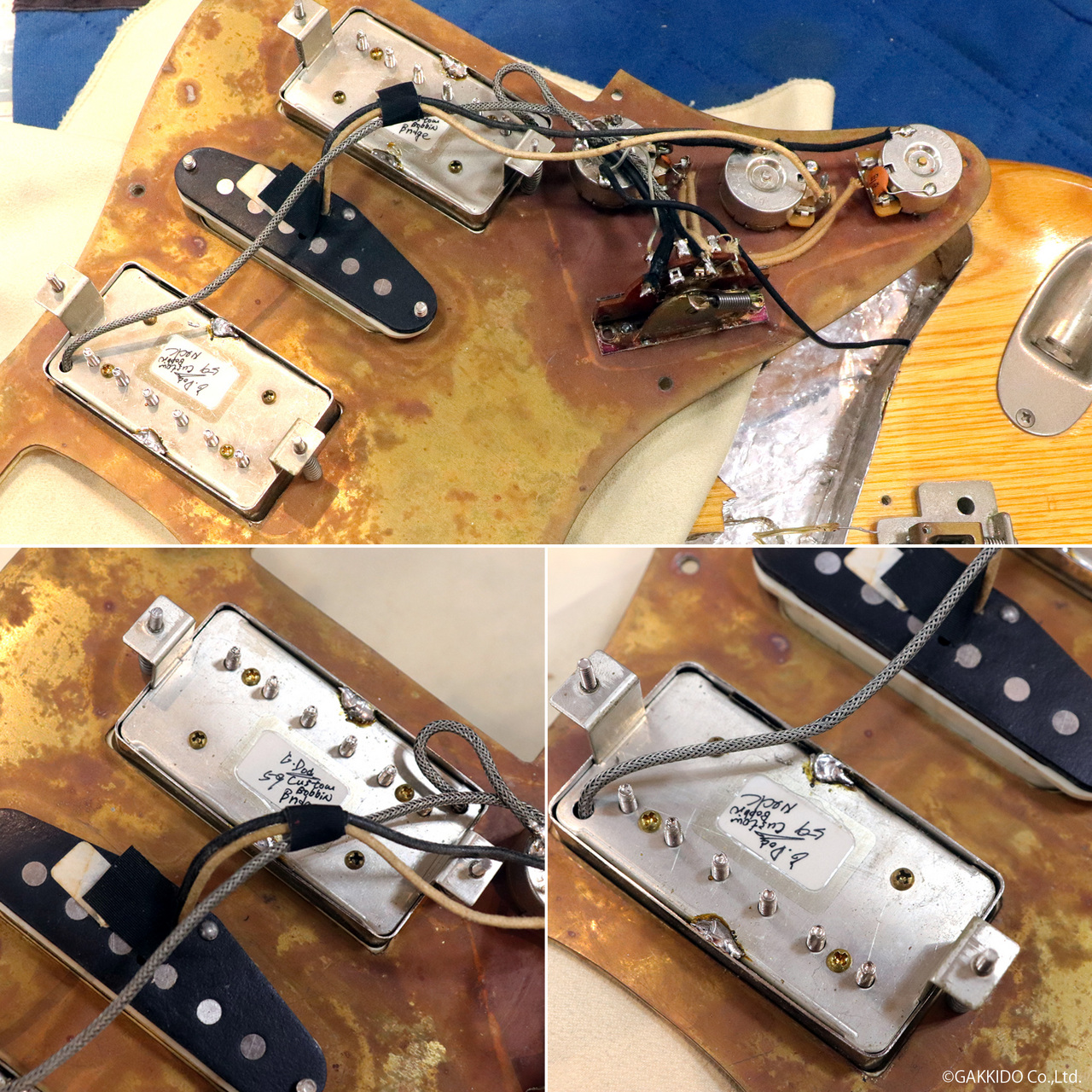 メーカー不明 ストラトタイプ HSH Mod.（中古）【楽器検索デジマート】