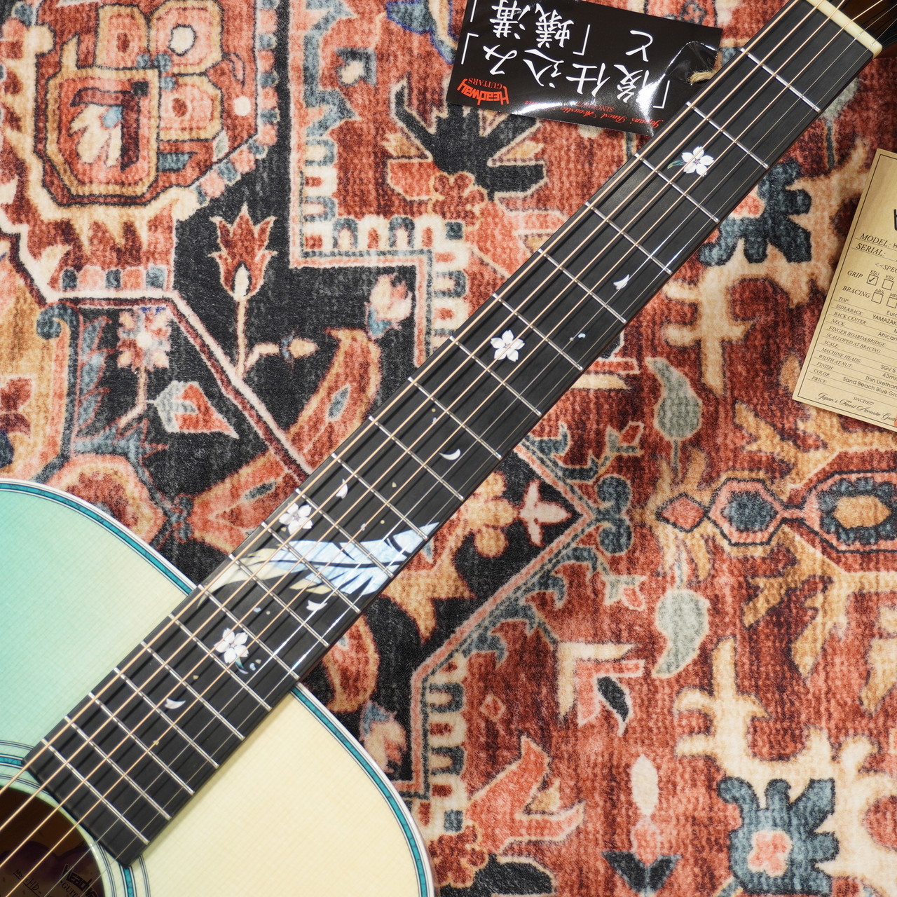 【Hakuya】アルベドセット Headway HD-HYUGAZAKURA'25/ATB SBB-GRD (Sand Beach Blue Gradation